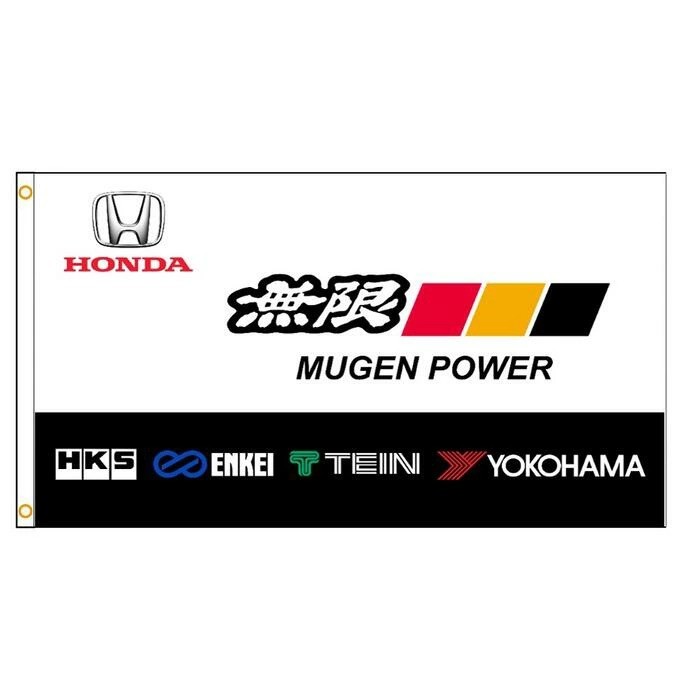 MUGEN POWER Flag Banner Garage Sign JDM #0073 (approx. 150cm x 90cm)